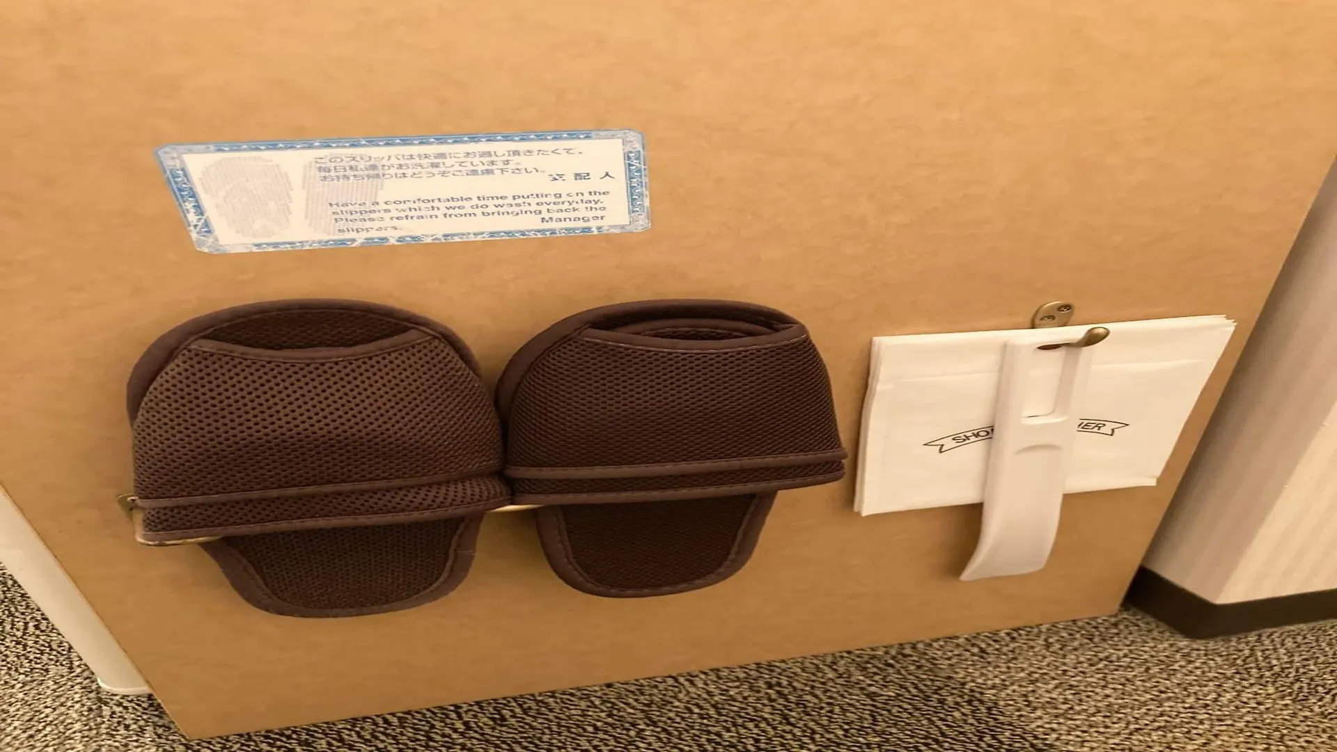 Toyoko Inn Tokyo Shinjuku Kabukicho 3*,