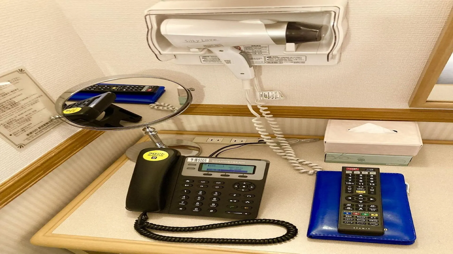 Toyoko Inn Tokyo Shinjuku Kabukicho Hotel