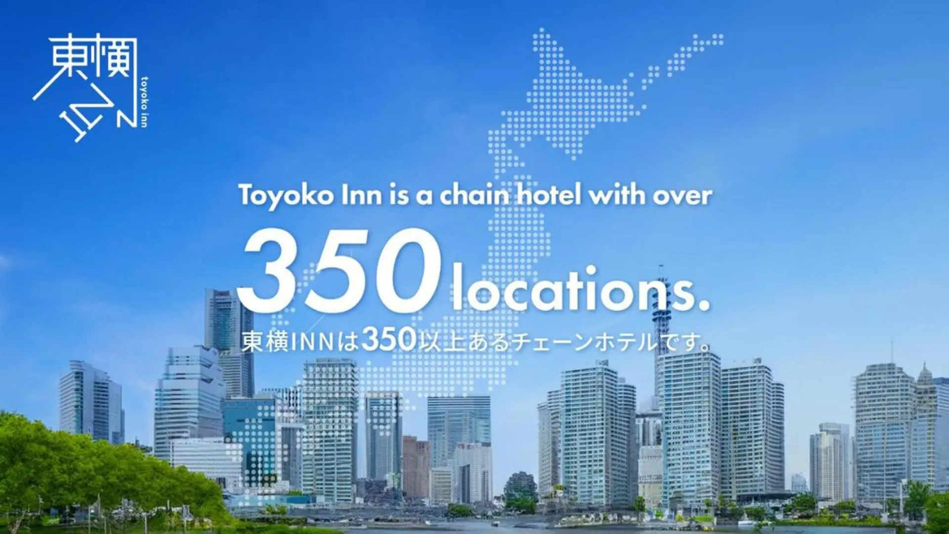 Toyoko Inn Tokyo Shinjuku Kabukicho Hotel