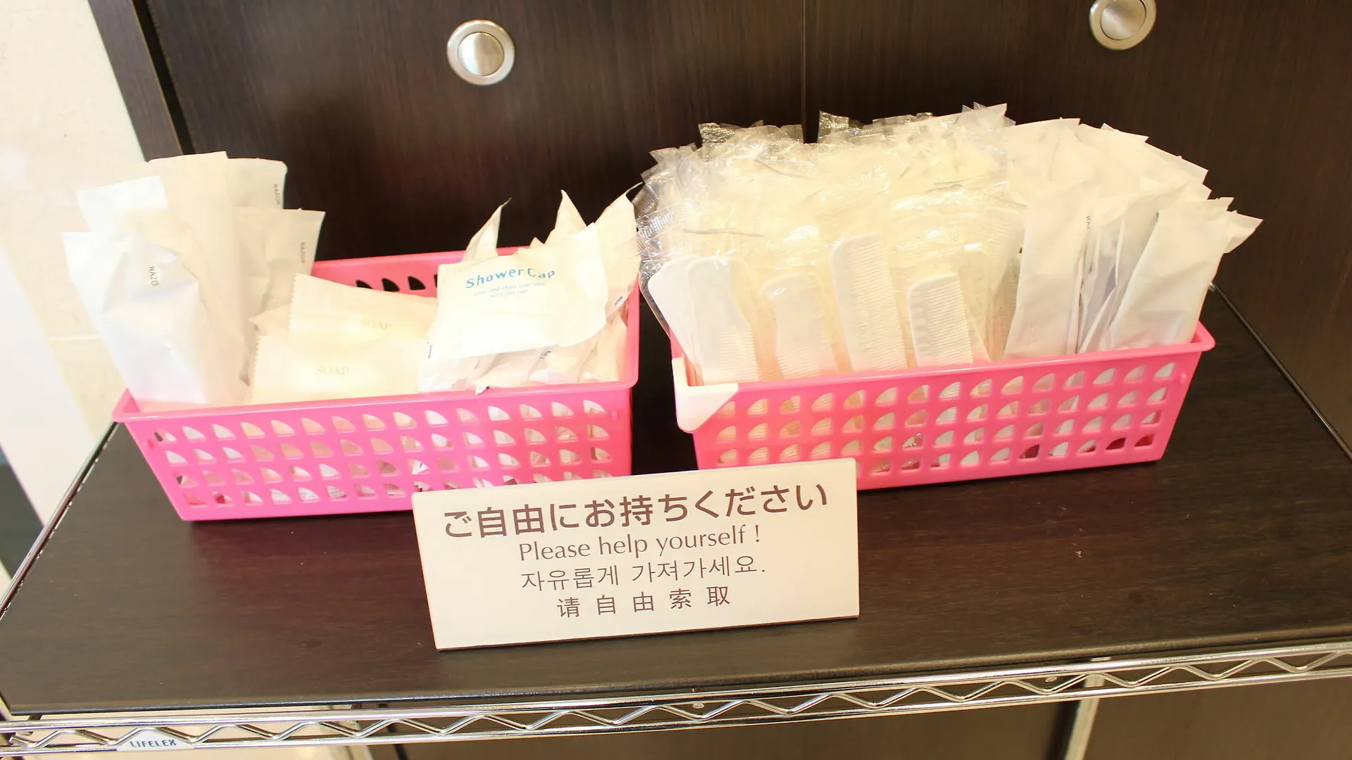 Toyoko Inn Tokyo Shinjuku Kabukicho 3*,  Japan