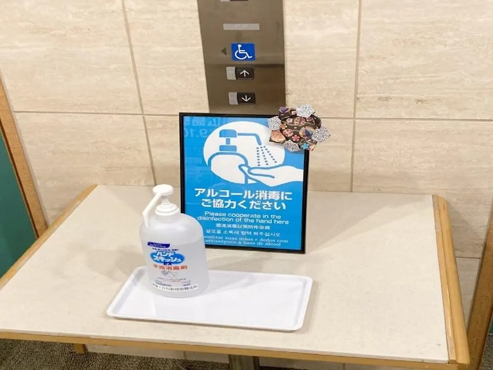 Toyoko Inn Tokyo Shinjuku Kabukicho Szálloda
