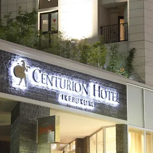 Hotel Centurion Ikebukuro Station, Präfektur Tokio