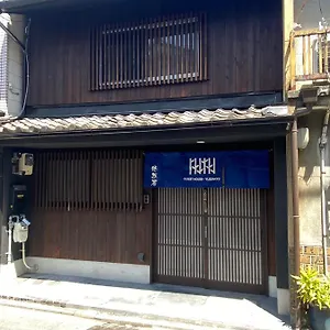 Yuzenkyo , Kyoto Japon
