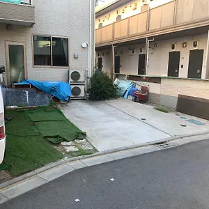 2020 Hostal