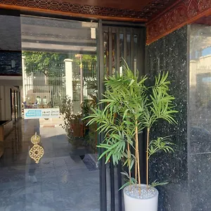 Amor Hotel 2* Fez