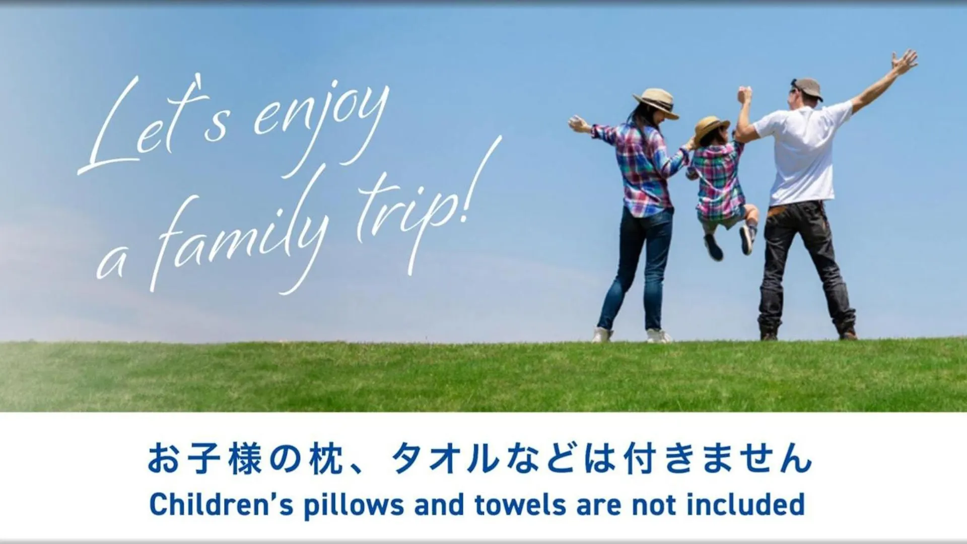 *** Отель Toyoko Inn Tokyo Shinjuku Kabukicho Япония