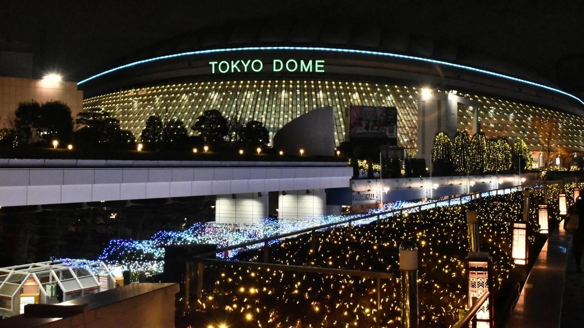 Toyoko Inn Tokyo Shinjuku Kabukicho Отель