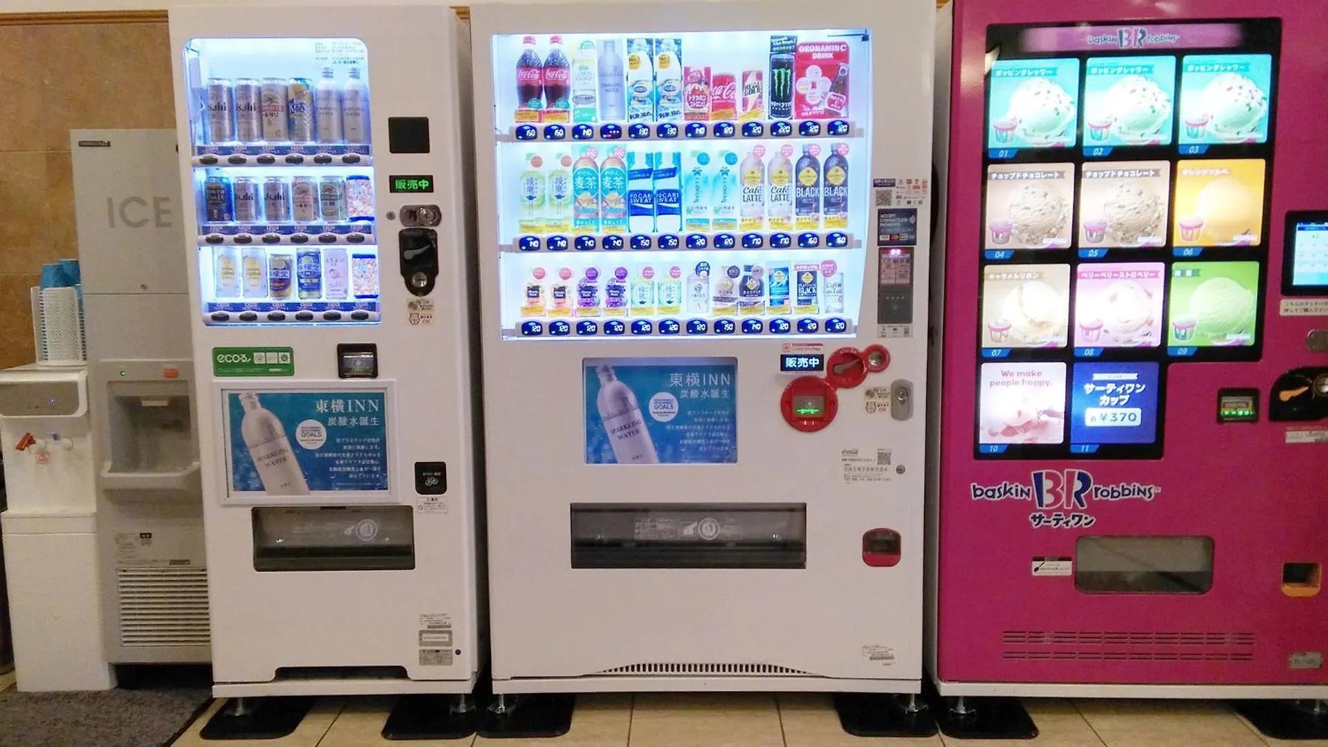 Toyoko Inn Tokyo Shinjuku Kabukicho Japão