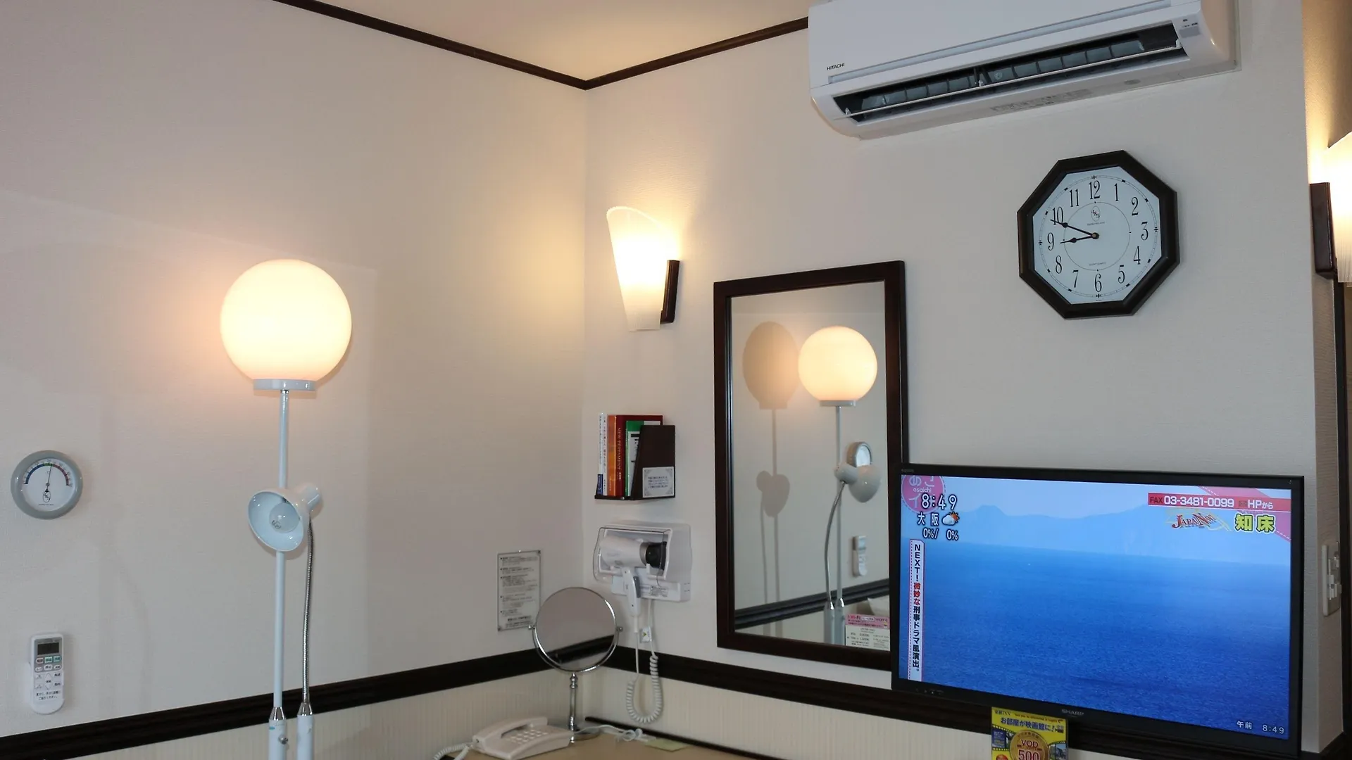 Toyoko Inn Tokyo Shinjuku Kabukicho Hotel