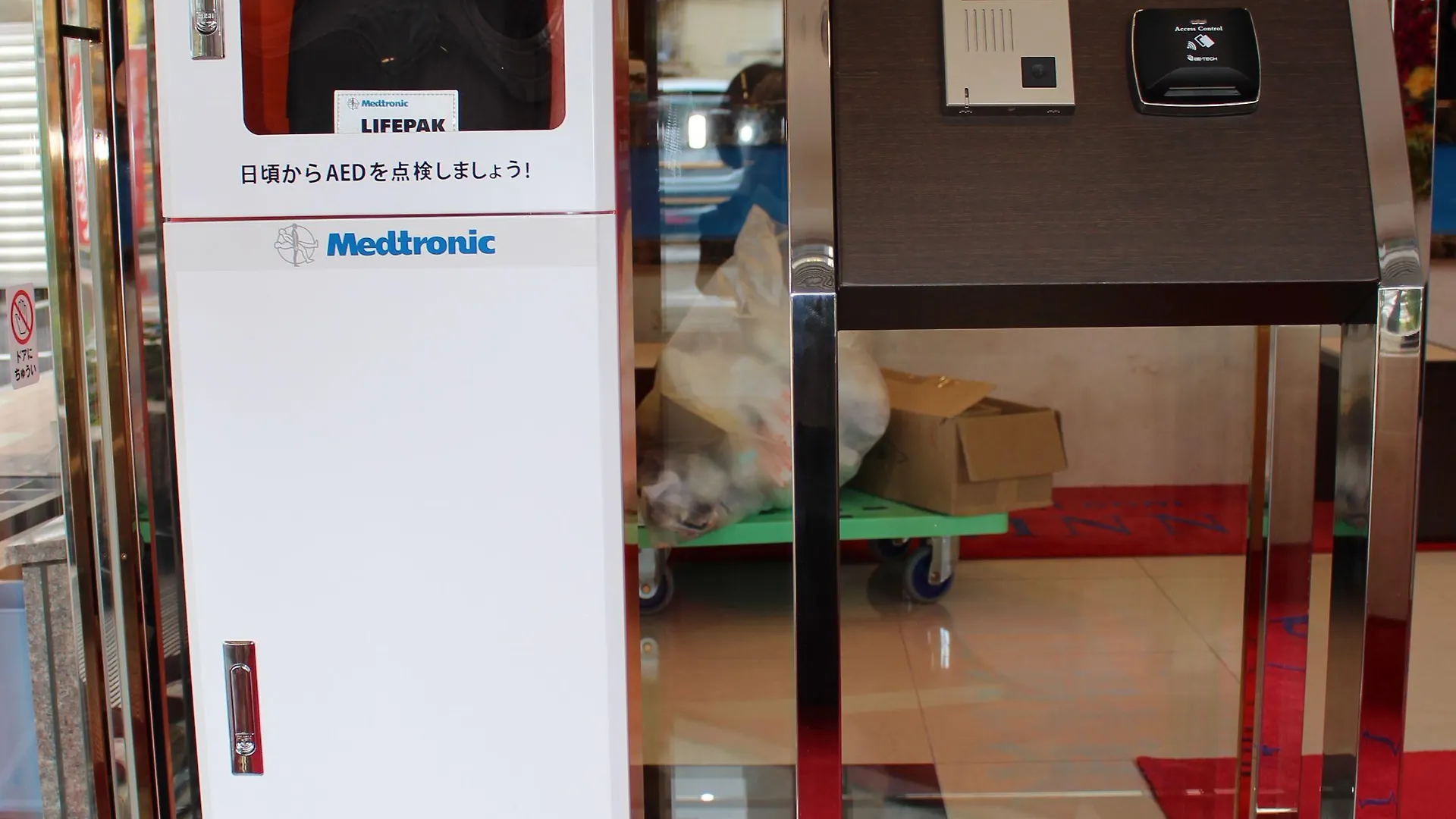 Toyoko Inn Tokyo Shinjuku Kabukicho Hotel