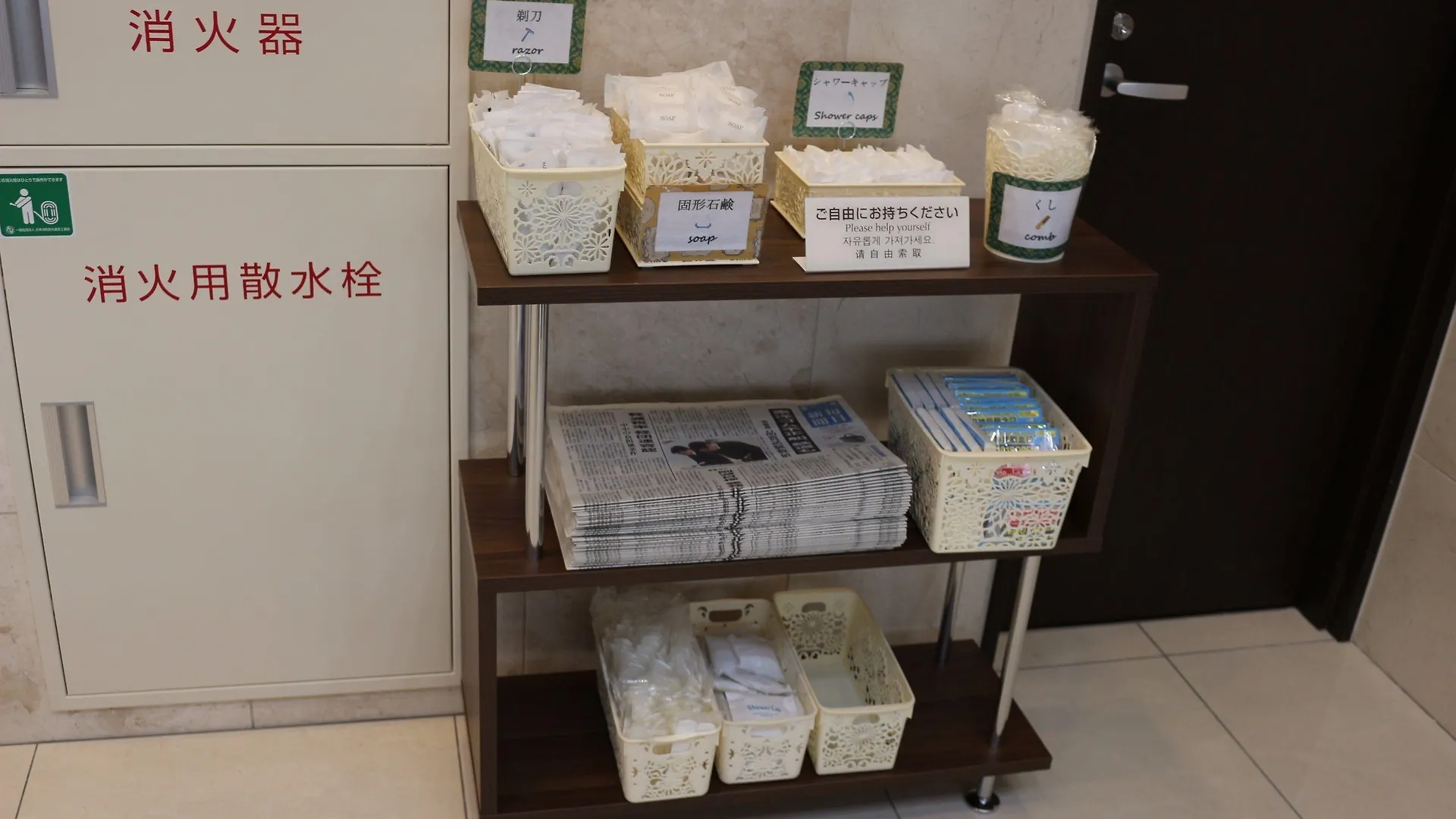 Toyoko Inn Tokyo Shinjuku Kabukicho Hotel