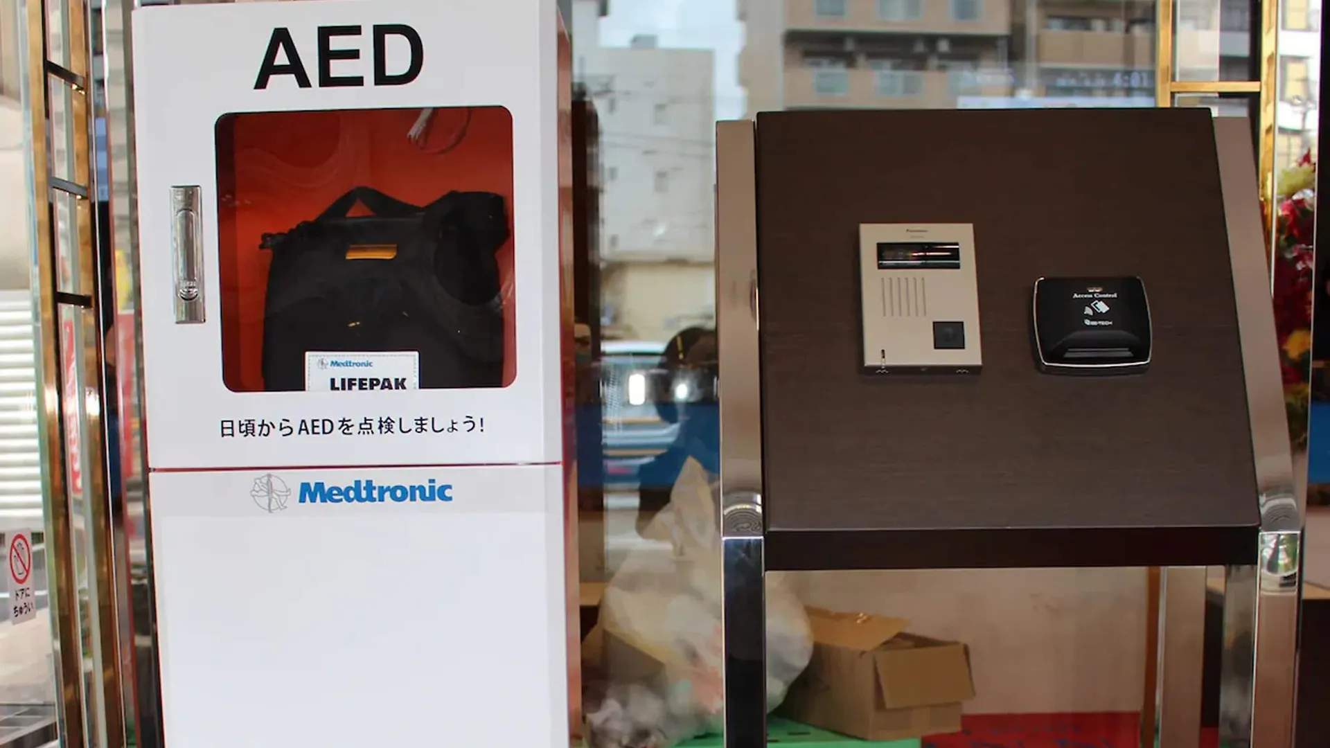 Toyoko Inn Tokyo Shinjuku Kabukicho Japão