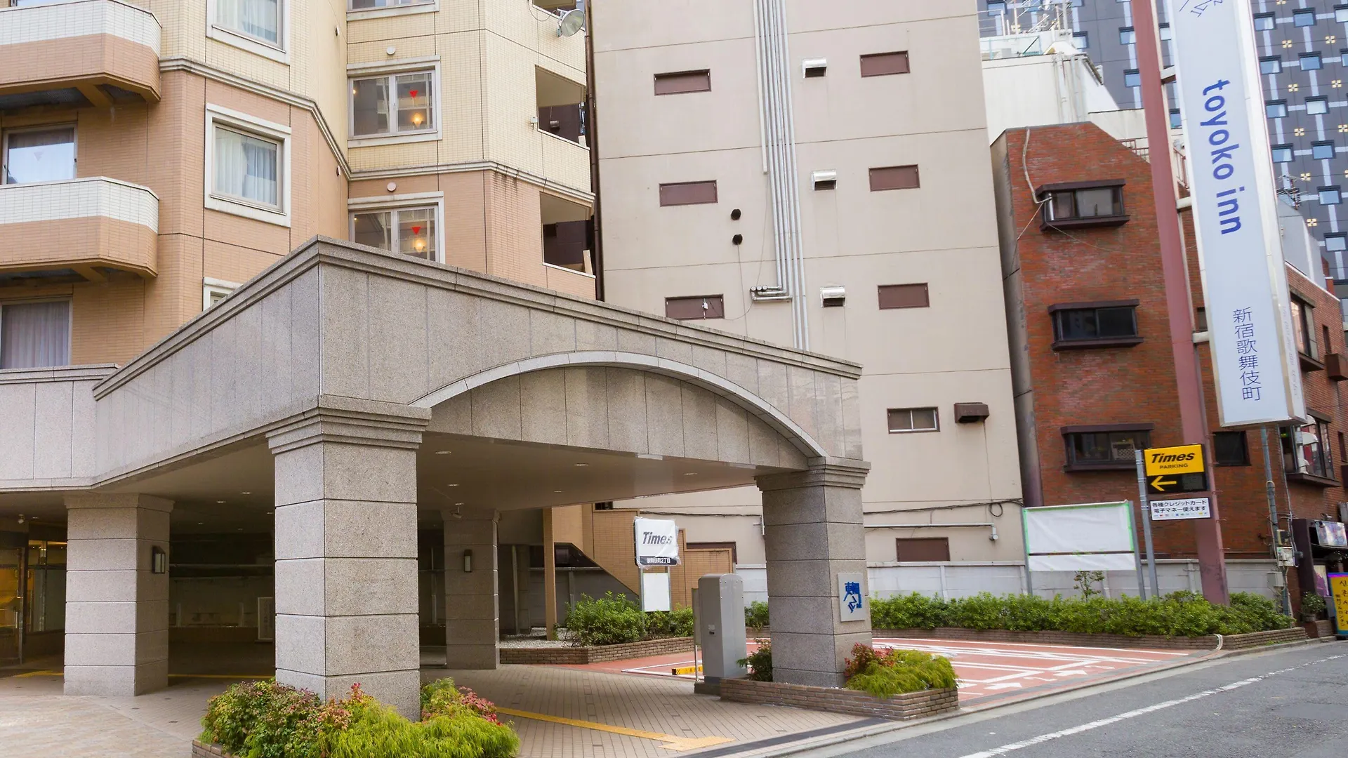 Toyoko Inn Tokyo Shinjuku Kabukicho